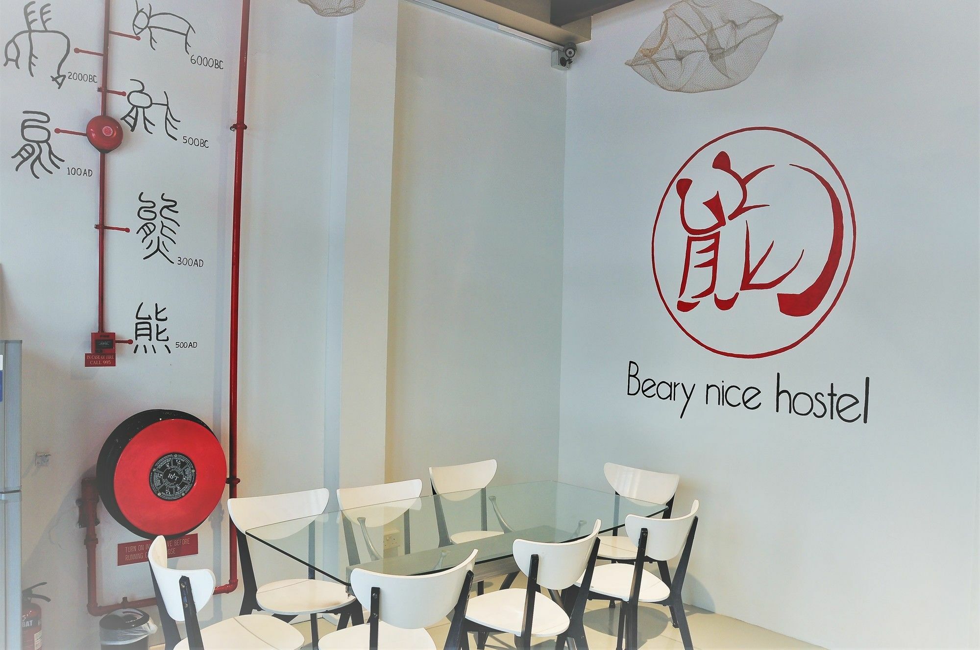 Beary Nice Pod Hostel Singapura Exterior foto